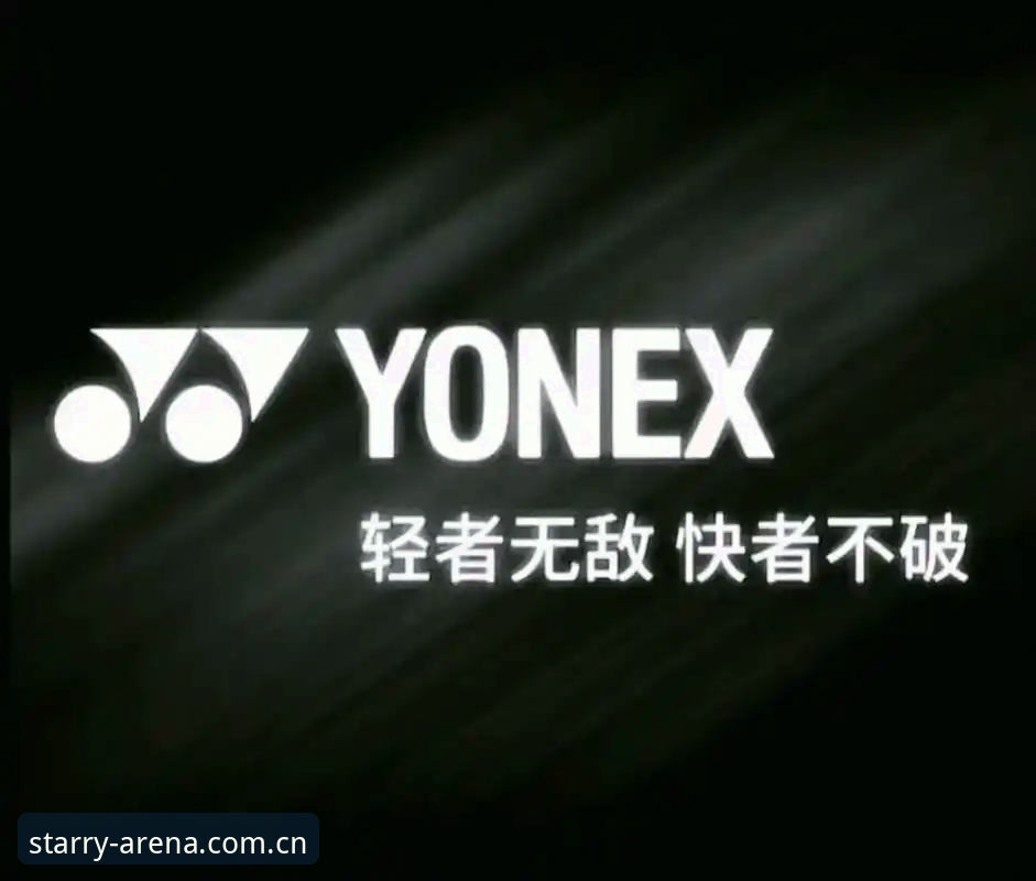 星空体育好不好用？从3个技术维度深度评测其极致竞技体验